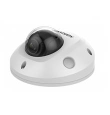 DS-2CD2545FWD-IS 4 MP IR Fixed Mini Dome Network Camera