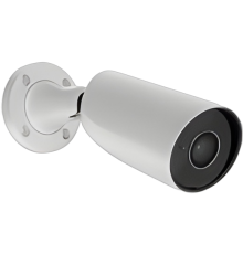 IP kamera 5Mp 2.8mm bullet