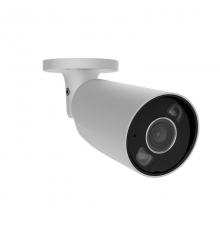 BulletCam HL (5Mp/2.8mm) videokamera balta
